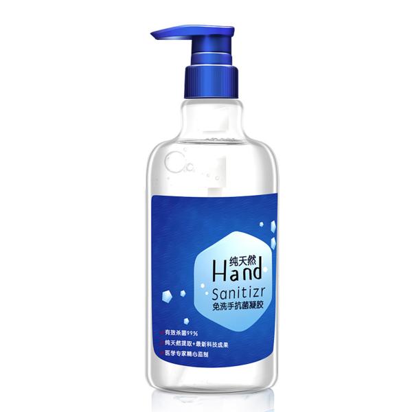 Buy cheap 500ml Portable Instant Hand Sanitizer Antibacterial Disinfectant Gel For Home from wholesalers