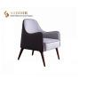 Buy cheap 72cm Comfortable Dark Grey Leather Armchair With Solid Wood Legs from wholesalers