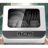 Buy cheap 5L Commercial Portable Dishwasher LCD Display Countertop Dish Washing Machine product