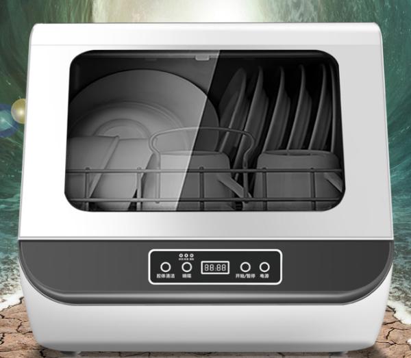 Buy cheap 5L Commercial Portable Dishwasher LCD Display Countertop Dish Washing Machine from wholesalers