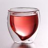 Buy cheap OEM 330ml Double Wall Insulated Espresso Glass Mug from wholesalers