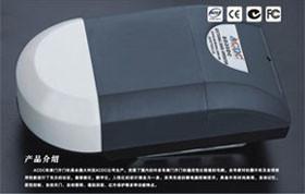 Buy cheap Garage Door Opener Sectional Door Operator Overhead Door Motor from wholesalers