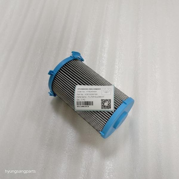 Buy cheap Hyunsang Filter Element VOE 16290793 VOE16290793 VOE 15022975 VOE15022975 from wholesalers