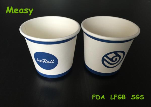 Buy cheap 4oz 110ml sweetheart paper cups For Italy Espresso / Hot Coffee Or Black Tea from wholesalers