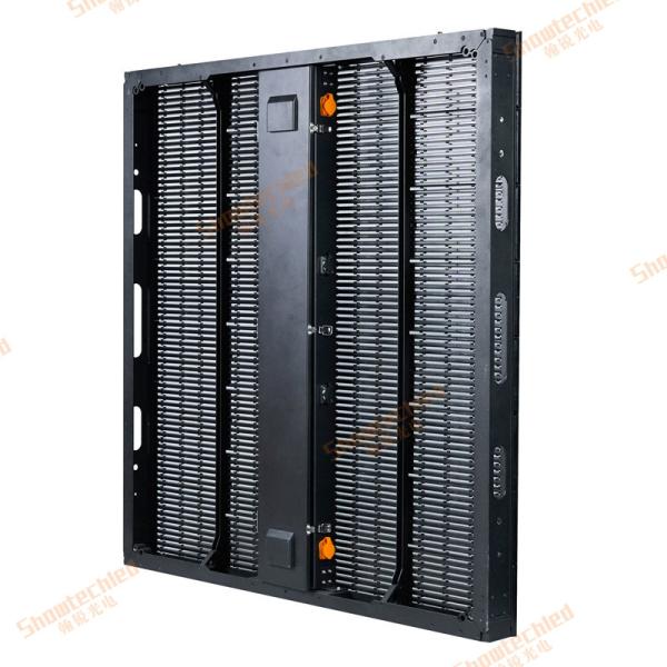 Buy cheap Fixed 880W/M2 P12.5 Grille LED Curtain Display Outdoor P12.5 Flexible LED Video Curtain from wholesalers