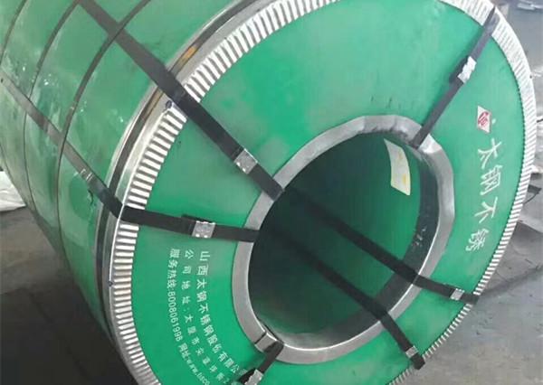Buy cheap 430LNT Cold Rolled Steel Sheet In Coil Excellent Wrinkle / Corrosion Resistant from wholesalers