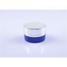 Buy cheap Refillable Body Scrub Face Lotion Cream Airless Pump Jar 50g Purple Eco Friendly from wholesalers