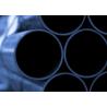Buy cheap Q235B Grade St37 Seamless Cs Carbon Steel Boiler Tubes Large Diameter from wholesalers