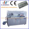 Buy cheap DPB-80P Automatic Blister Packing Machine from wholesalers