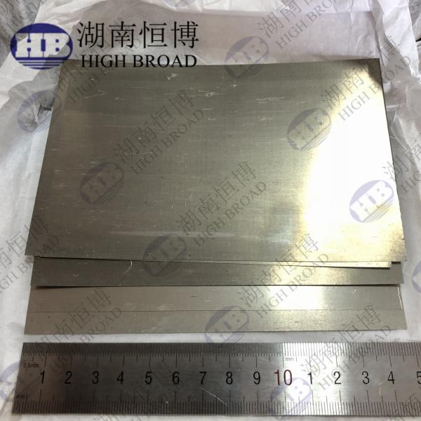 Buy cheap Magnesium Metal Foil Magnesium Alloy Sheet Size 0.1 X 100 X 150 Mm / Pc from wholesalers