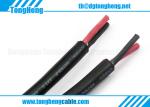 Buy cheap H07RN-F 2x2.50MM² from wholesalers