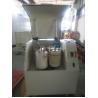 Buy cheap Large Capacity Planetary Ball Mill Machine For Industial And Production from wholesalers