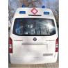 Buy cheap Futian Emergency Medical Services Ambulance 7 Seat Rear Drive 4×2 from wholesalers