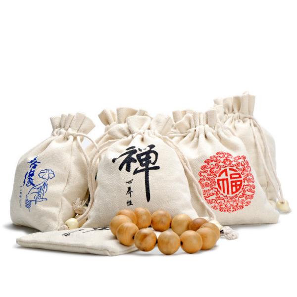Buy cheap Embroidered Logo 10x15cm Drawstring Cloth Gift Bags With Black Velvet from wholesalers