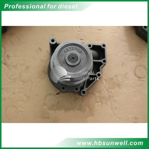 Buy cheap Cummins QSX15 ISX15 water pump 3800495 4024845 4025097 4089908 from wholesalers