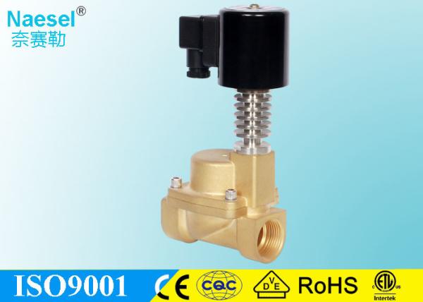 Buy cheap 230 Psi High Temperature Solenoid Valve Normal Closed For Blowing Machine from wholesalers