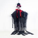 Festival Hanging Cloth Halloween Decoration Ghost For Trees