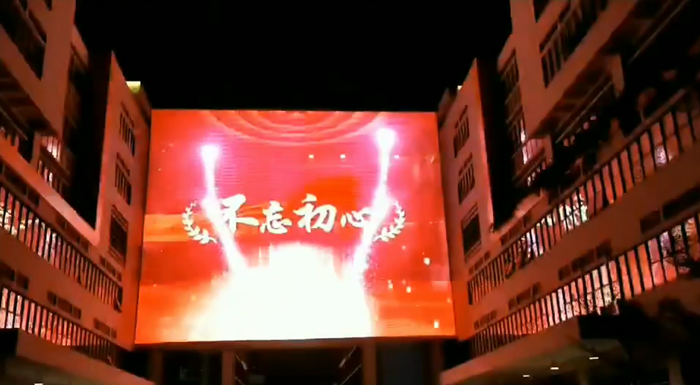 Advertising LED Grid Screen 3x12bit for Commercial Digital Sign Display