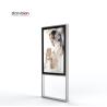 Buy cheap 2000nits Indoor LED Totem Free Standing LED Screen For Shopping Center from wholesalers