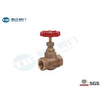 Buy cheap Globe Stop Valve with Handwheel , BSPP Thread , PN 10 / PN 16, Bronze product