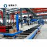 Buy cheap 16-100mm Cantilever Welding Machine For Welding Box Girder Cover Plate And Internal Rib Plate from wholesalers