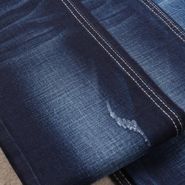 Buy cheap Slub Twill Cotton Stretch Denim Fabric For Jeans 57'' Width from wholesalers