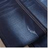 Buy cheap Slub Twill Cotton Stretch Denim Fabric For Jeans 57'' Width from wholesalers