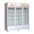 Buy cheap Stand Up Supermarket Display Chiller 2~10℃ Stable Temperature Inside from wholesalers