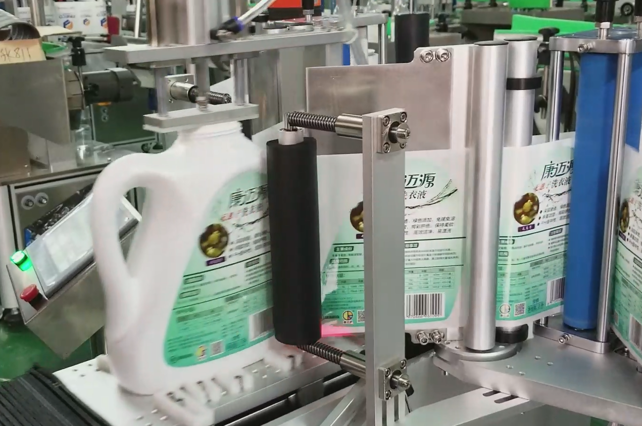FK909 Semi Automatic Double Sides Flat Bottle Sticker Labeling Machine For Drum Barrel Can Jar