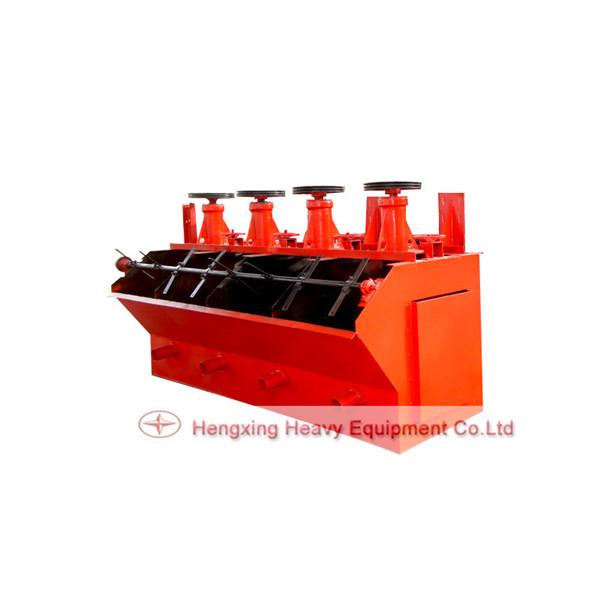 Buy cheap Stable Performance Gold Ore Extraction Flotation Machine Plant from wholesalers