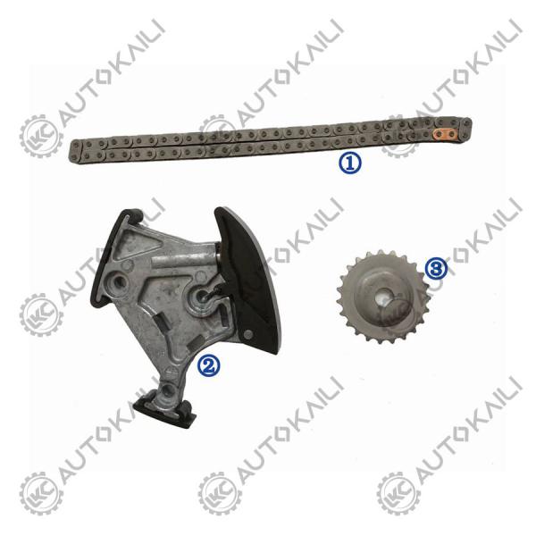 Buy cheap Timing Chain Kit For AUDI / VW 144Cu. SOHC AUDI TT Quattro 2.0T GAS DOHC 08-12 06F115230 64L from wholesalers
