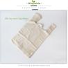 Buy cheap Small Biodegradable Compostable Shopping Bags PBAT Cornstarch For Food from wholesalers