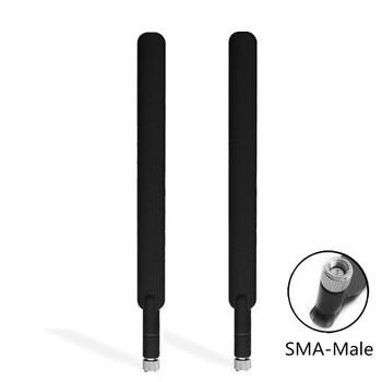 Buy cheap 50 Ohm Impendence 4G LTE WiFi Router Antenna B315 B315s-936 B310As-852 for Connection from wholesalers