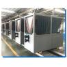 Buy cheap Power Saving Domestic Air Source Heat Pump 13A from wholesalers