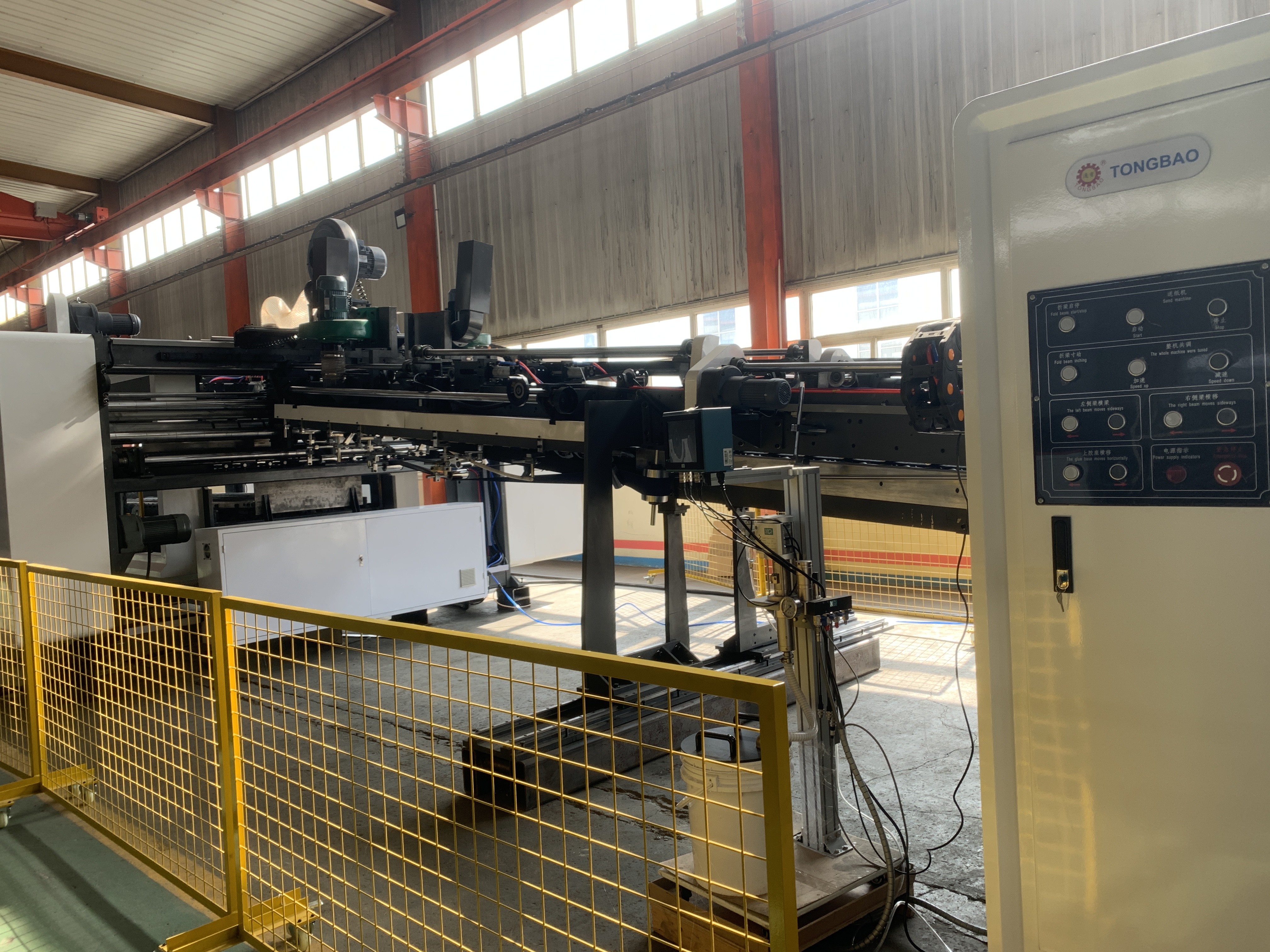FFG Automatic Vacuum Transfer Flexo Printing Slotting Die Cutting Folding Gluing Strapping Machine