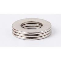 Buy cheap Permanent Strong Rare Earth Magnets Ndfeb Ring Neodymium Magnets product