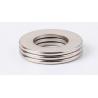 Buy cheap Permanent Strong Rare Earth Magnets Ndfeb Ring Neodymium Magnets from wholesalers