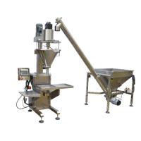 Buy cheap SUS 304 Protein Powder Jar Filling Machine For Low Fluidity Powder product