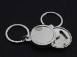 Buy cheap Cheap Promotion Gift Zinc Alloy Bottle Cap Shape Blank Logo Engraved Key Ring from wholesalers