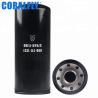 Buy cheap Synthetic Oil Filter 600 211 1340 Komatsu Oil Filter 30 Micron from wholesalers