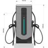 Buy cheap SECC Controller 120KW Electric Vehicle Charging Station DC CCS2 from wholesalers