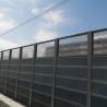 Buy cheap UV Resistant Sound Barriers 3mm Transparent Soundproof Acrylic Sheet from wholesalers