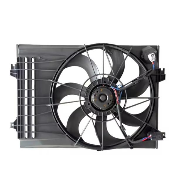 Buy cheap 25380-UF380 Car Radiator Water Tank Cooling Electric Fan for DONGFENG KIA Sportage 2.7 from wholesalers