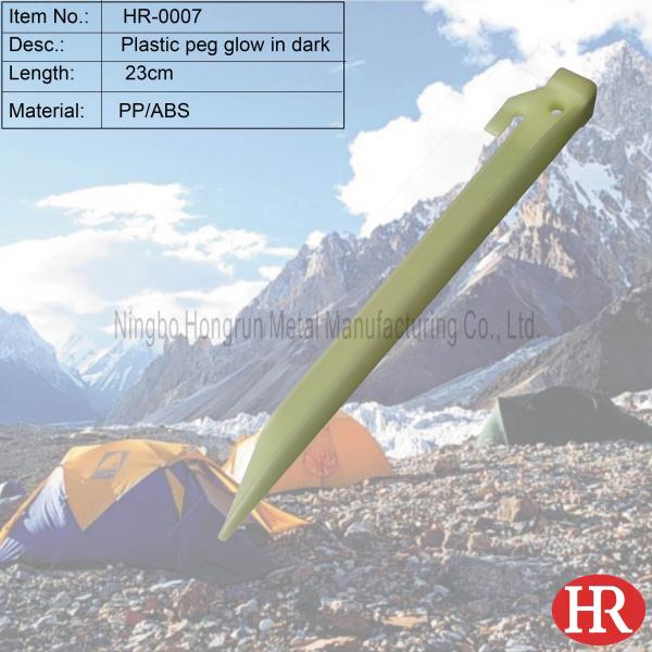 Buy cheap Glow in the dark tent stakes from wholesalers
