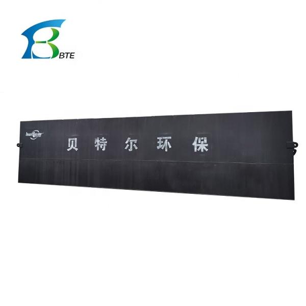 Buy cheap Palm Oil Mill Wastewater Treatment Equipment Featuring Motor Core Components 7.5KW from wholesalers