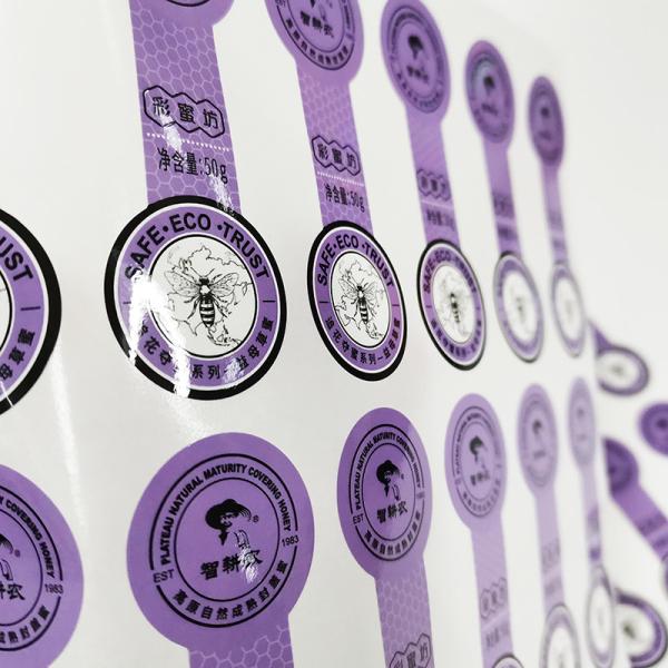 Buy cheap Glossy Digital Printed Food Adhesive Labels Lollipop Kiss Cut Vinyl Stickers from wholesalers