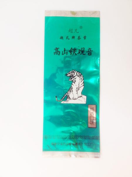 Buy cheap Flexible Gusset Resealable Aluminum Foil Bags Food Grade from wholesalers