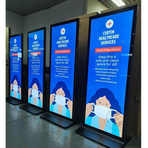 Buy cheap 75inch 3840*1440 Resolution Android/Windows Free standing lcd monitor with 4000 from wholesalers