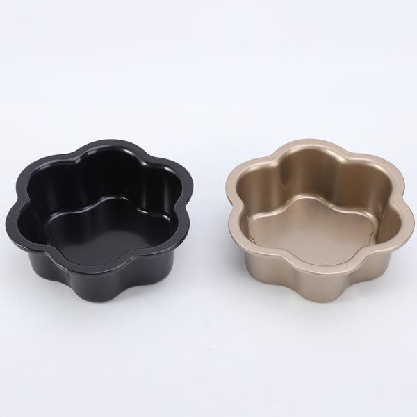 Buy cheap 6 / 8 Inch Detachable Bottom Non-Stick Chiffon Cake Baking Mold from wholesalers