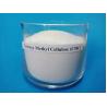 Buy cheap Detergent CMC Daily Cleaning Cas No 9000-11-7 Carboxymethyl Cellulose CMC Powder from wholesalers